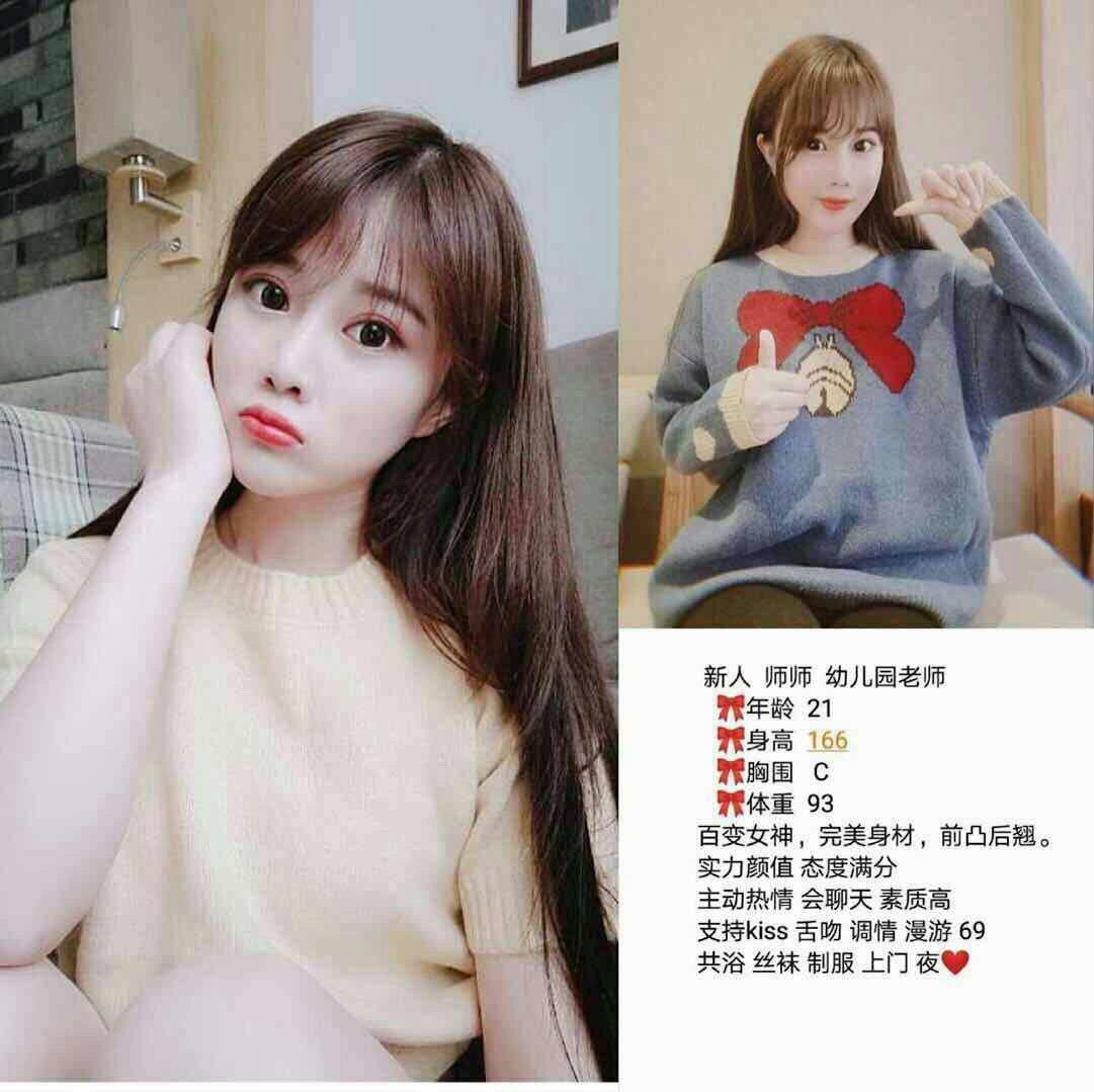 她的女体影像完整版资源